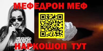 Альфа ПВП Боровичи