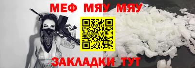 Альфа ПВП Боровичи