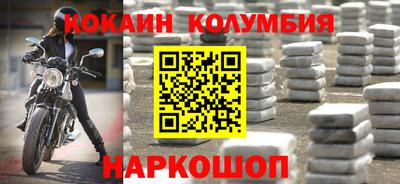 Альфа ПВП Боровичи
