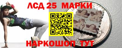 Альфа ПВП Боровичи