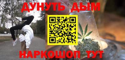 Альфа ПВП Боровичи