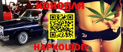 Альфа ПВП Боровичи