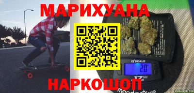 Альфа ПВП Боровичи