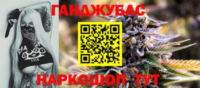 Альфа ПВП Боровичи