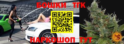 Альфа ПВП Боровичи