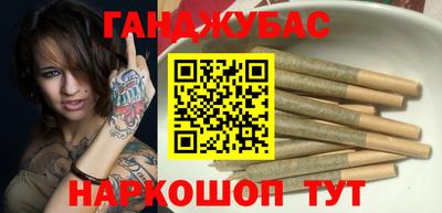 Альфа ПВП Боровичи