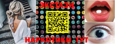 Альфа ПВП Боровичи