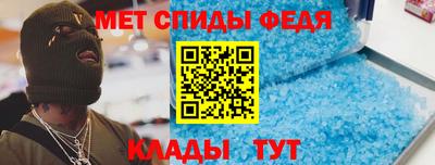 Альфа ПВП Боровичи