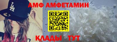 синтетический гашиш Брянск