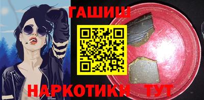 Альфа ПВП Боровичи