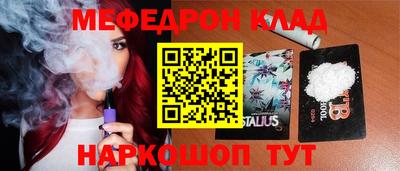 Альфа ПВП Боровичи